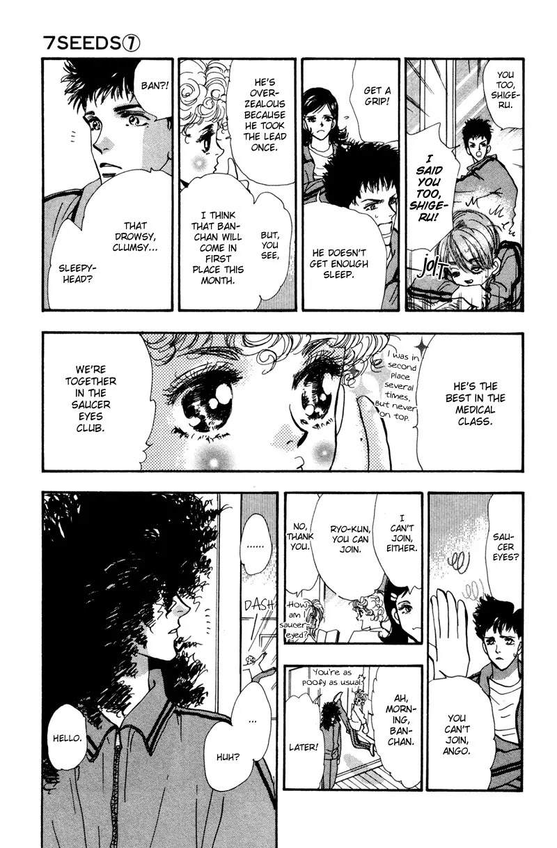 7 Seeds Chapter 39 page 30 - Chapter 39 : Hail of Corn chapter 4 My Fatherland the Moldau