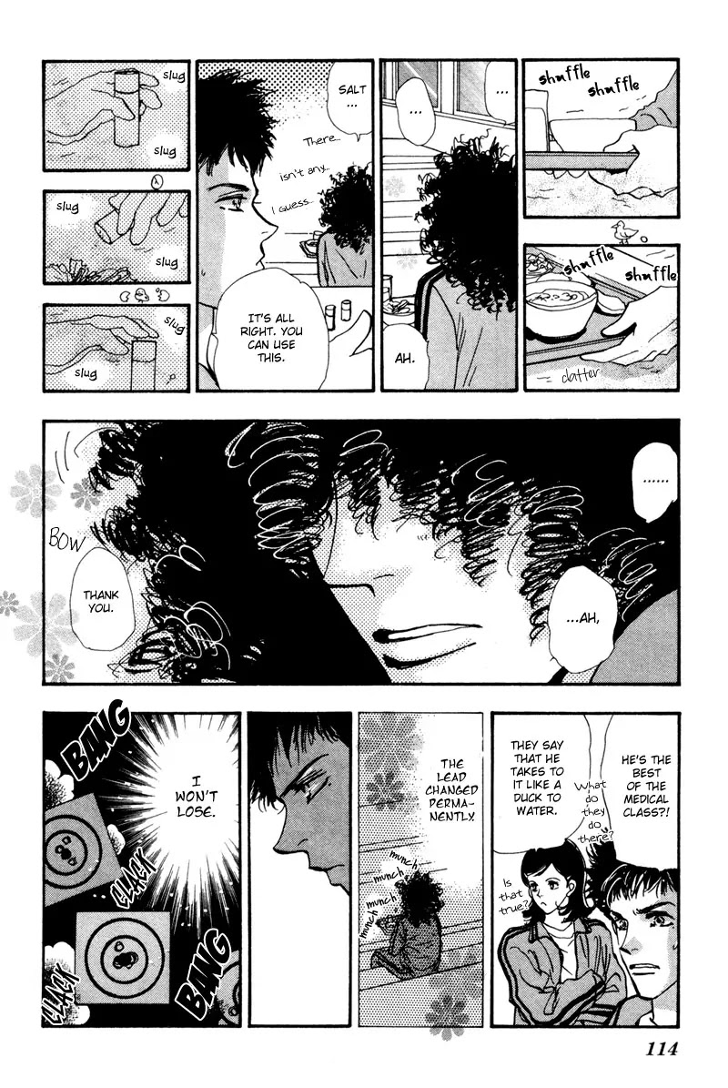 7 Seeds Chapter 39 page 31 - Chapter 39 : Hail of Corn chapter 4 My Fatherland the Moldau