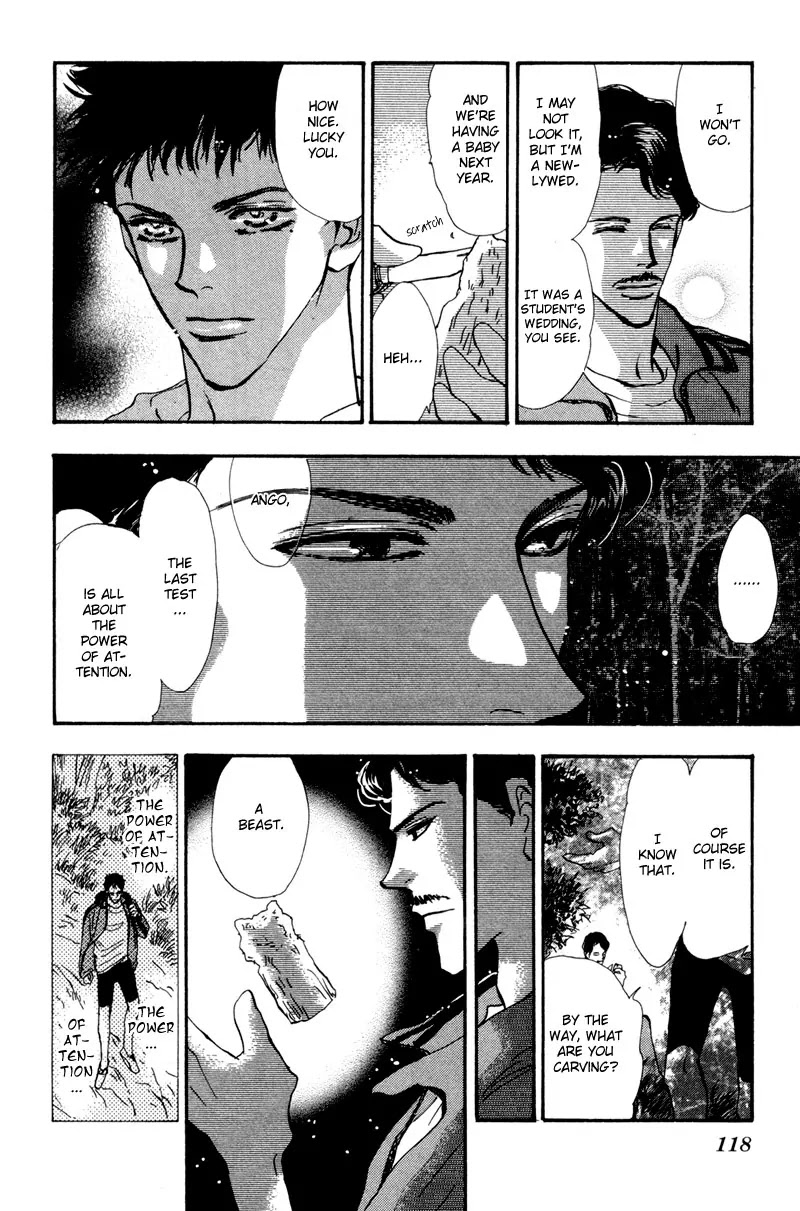 7 Seeds Chapter 39 page 35 - Chapter 39 : Hail of Corn chapter 4 My Fatherland the Moldau