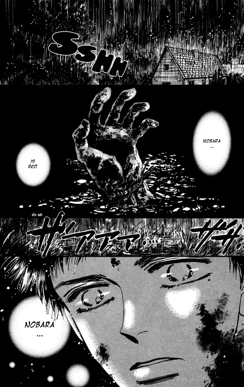 7 Seeds Chapter 39 page 4 - Chapter 39 : Hail of Corn chapter 4 My Fatherland the Moldau