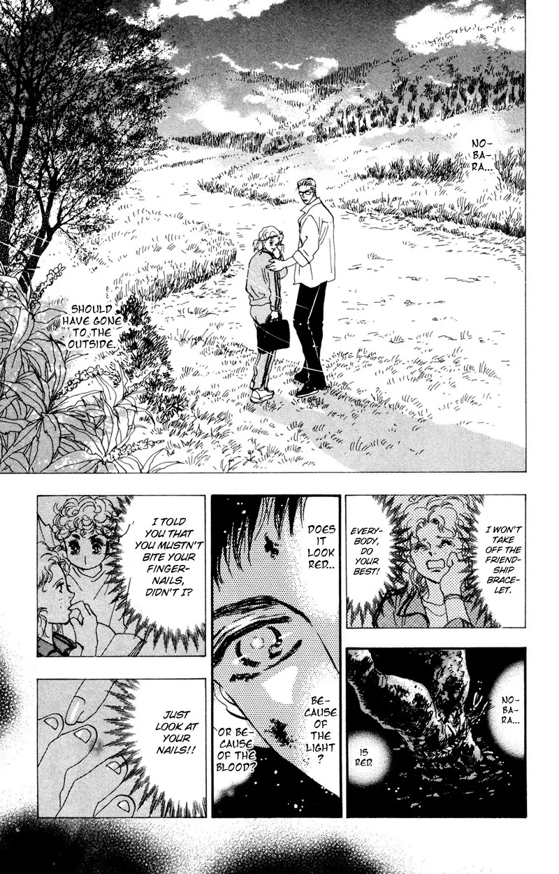 7 Seeds Chapter 39 page 5 - Chapter 39 : Hail of Corn chapter 4 My Fatherland the Moldau