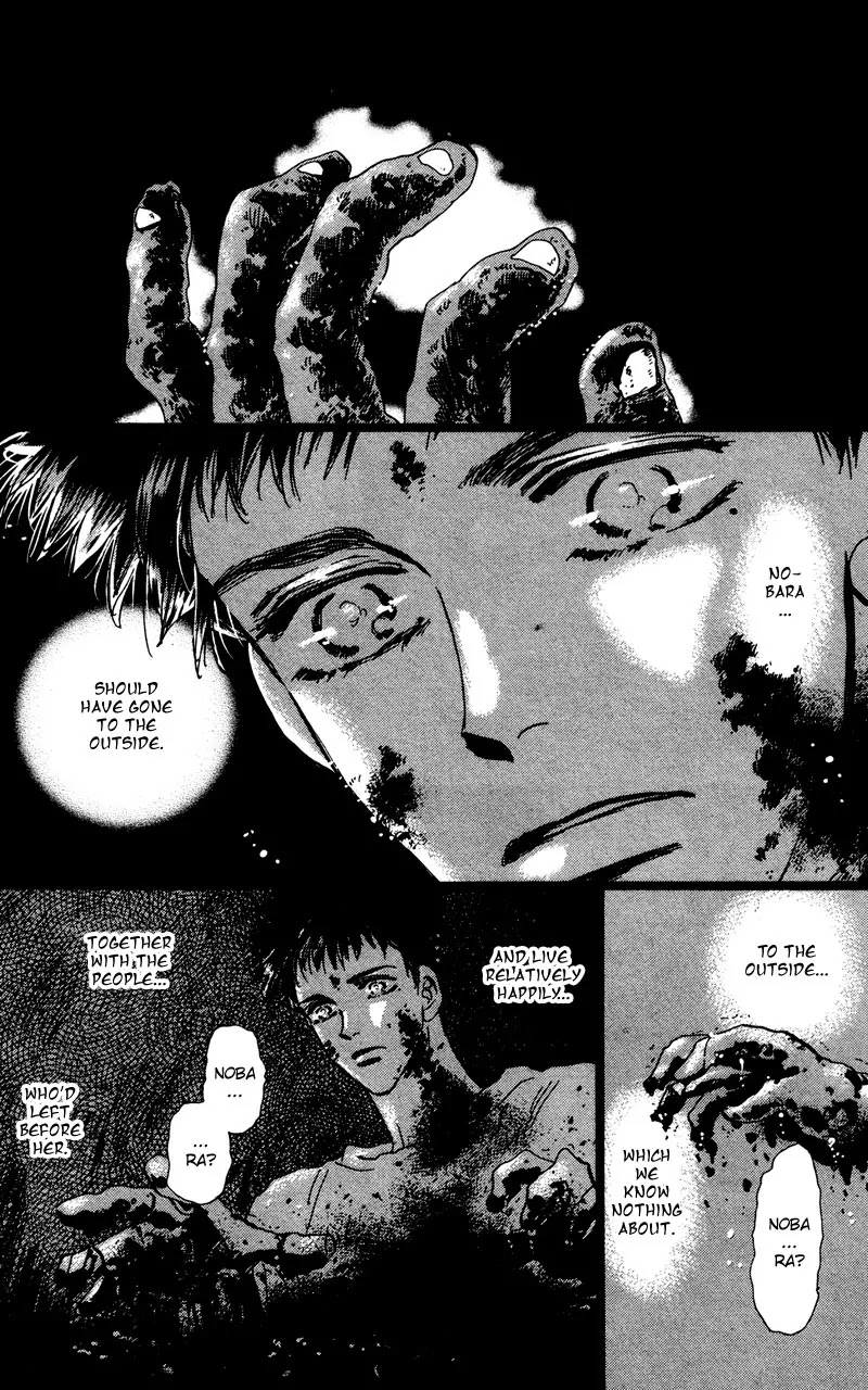 7 Seeds Chapter 39 page 6 - Chapter 39 : Hail of Corn chapter 4 My Fatherland the Moldau