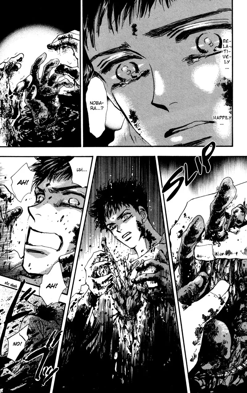 7 Seeds Chapter 39 page 7 - Chapter 39 : Hail of Corn chapter 4 My Fatherland the Moldau