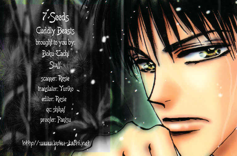 7 Seeds Chapter 4 page 1 - Chapter 4 : Island chapter 4 Tender Beast