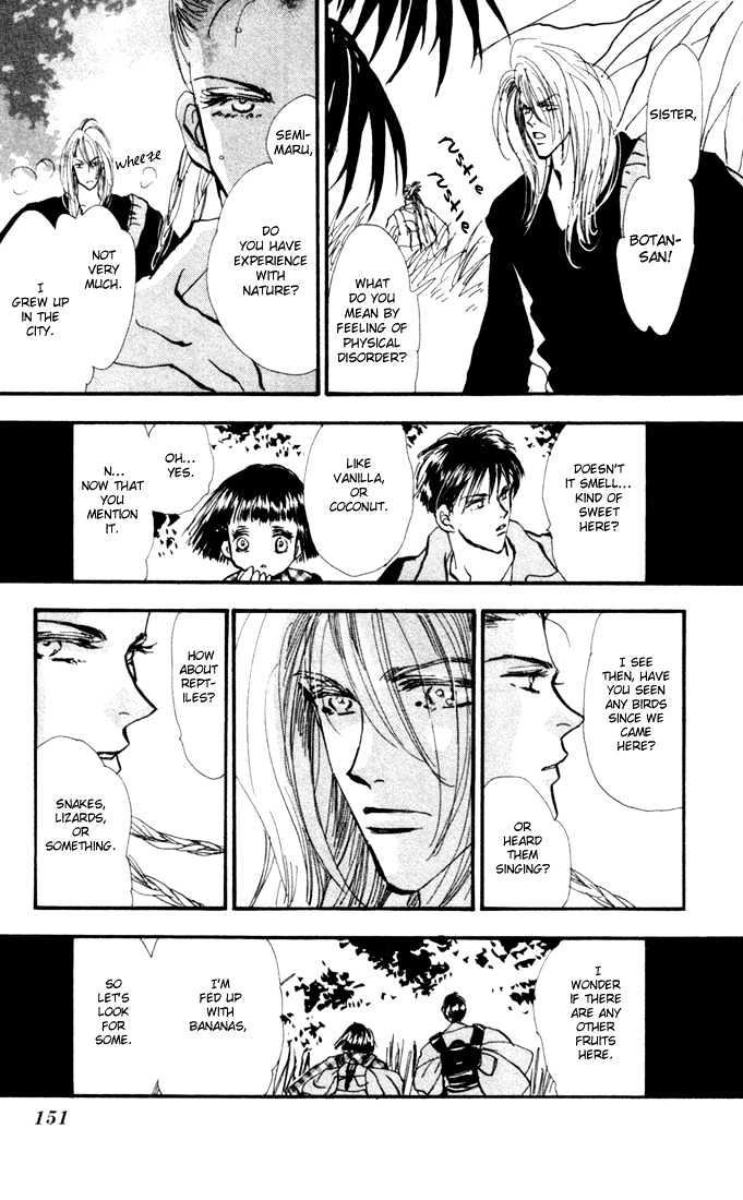 7 Seeds Chapter 4 page 14 - Chapter 4 : Island chapter 4 Tender Beast