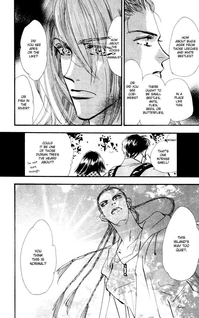 7 Seeds Chapter 4 page 15 - Chapter 4 : Island chapter 4 Tender Beast