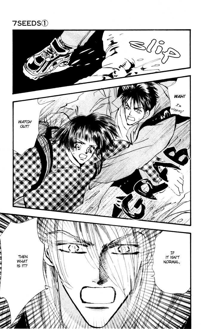 7 Seeds Chapter 4 page 16 - Chapter 4 : Island chapter 4 Tender Beast