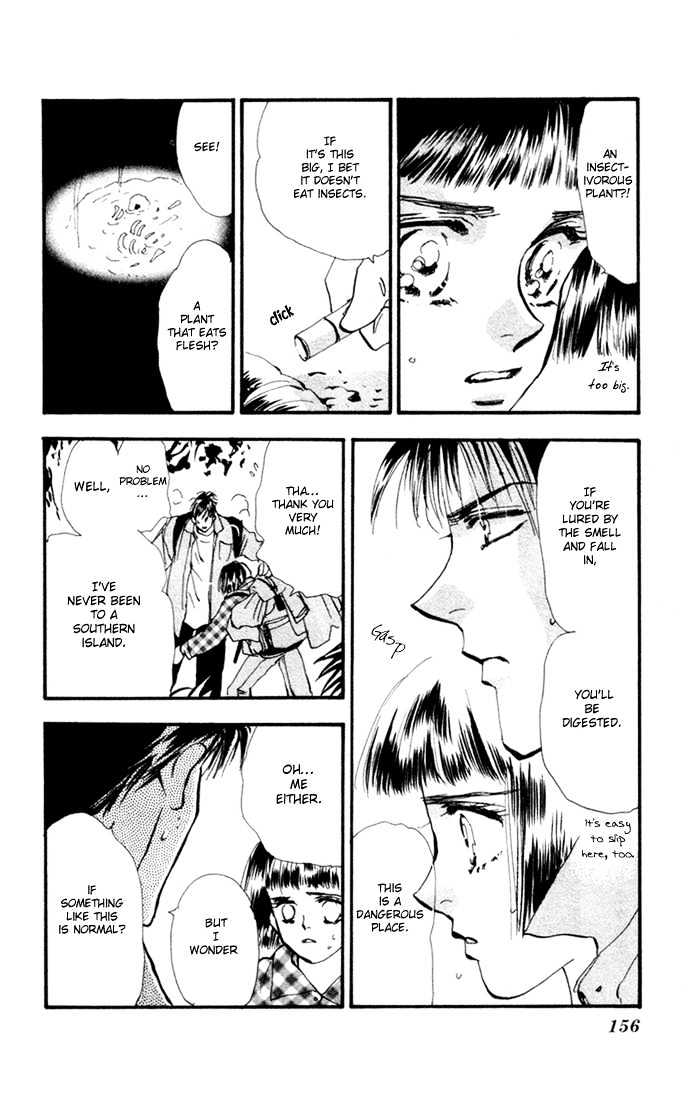 7 Seeds Chapter 4 page 18 - Chapter 4 : Island chapter 4 Tender Beast