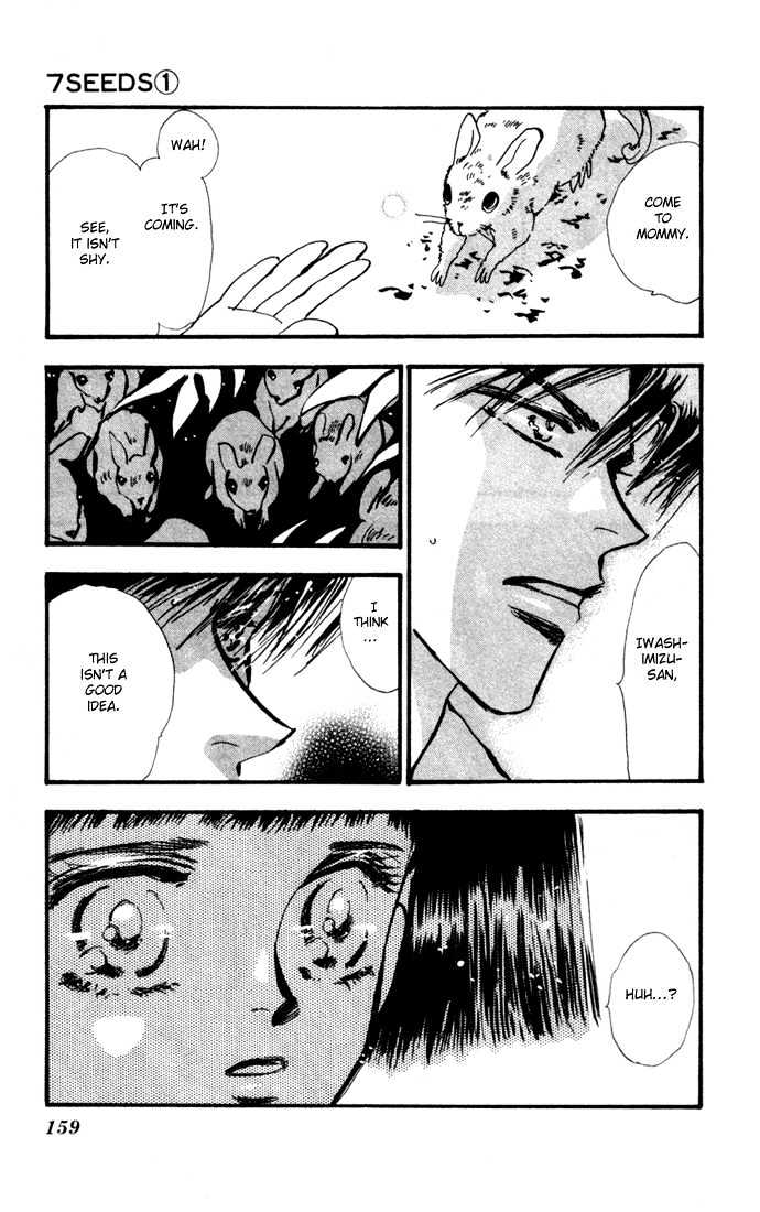 7 Seeds Chapter 4 page 21 - Chapter 4 : Island chapter 4 Tender Beast