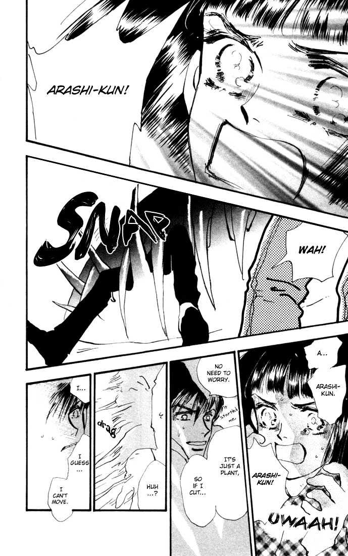 7 Seeds Chapter 4 page 28 - Chapter 4 : Island chapter 4 Tender Beast