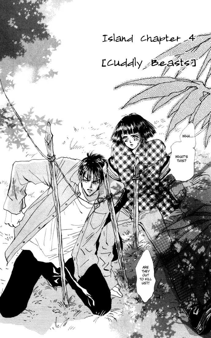 7 Seeds Chapter 4 page 3 - Chapter 4 : Island chapter 4 Tender Beast