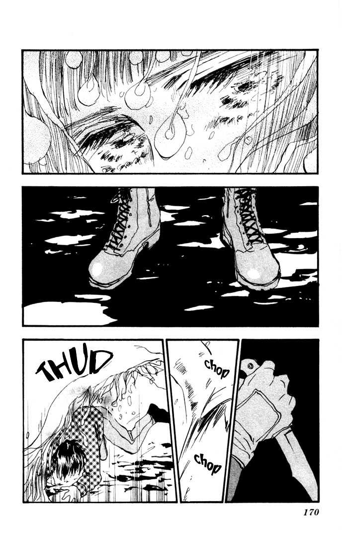 7 Seeds Chapter 4 page 32 - Chapter 4 : Island chapter 4 Tender Beast