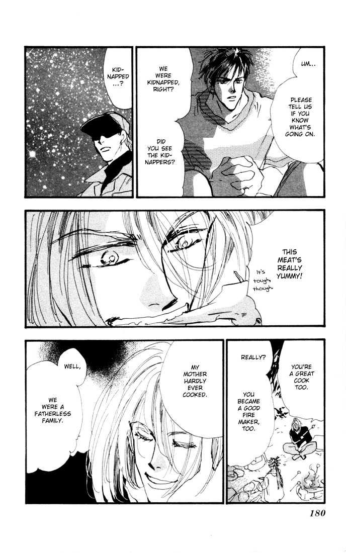 7 Seeds Chapter 4 page 42 - Chapter 4 : Island chapter 4 Tender Beast