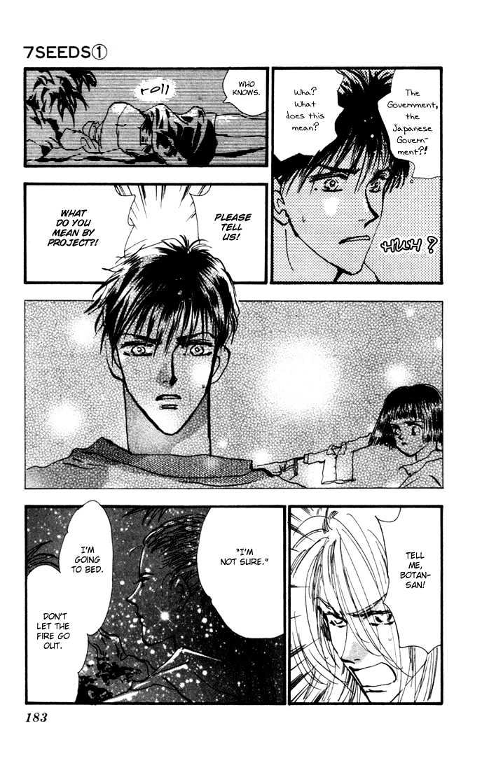 7 Seeds Chapter 4 page 45 - Chapter 4 : Island chapter 4 Tender Beast