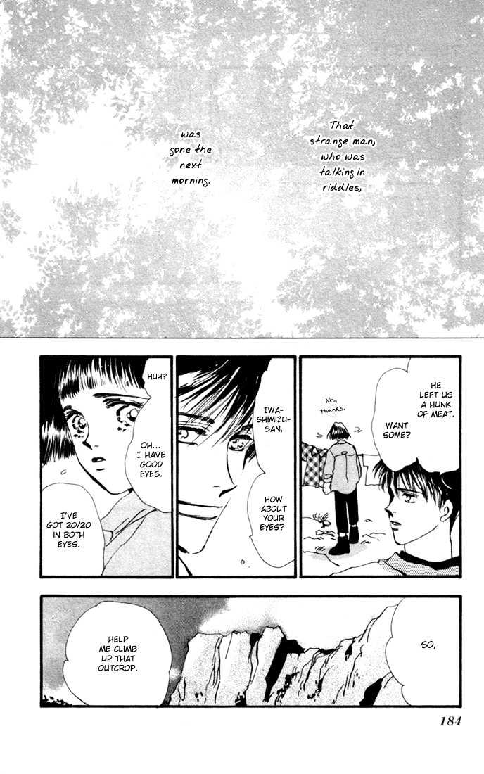 7 Seeds Chapter 4 page 46 - Chapter 4 : Island chapter 4 Tender Beast