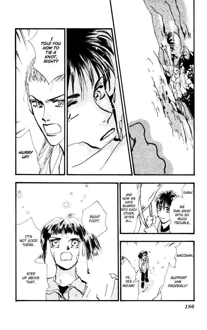 7 Seeds Chapter 4 page 48 - Chapter 4 : Island chapter 4 Tender Beast