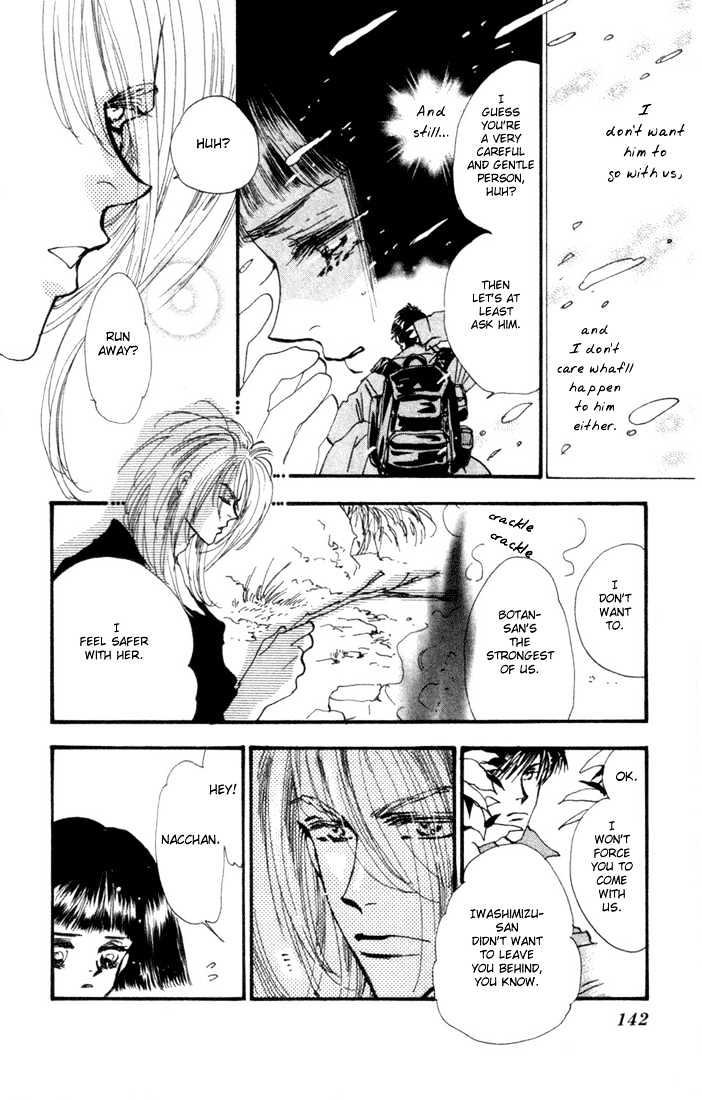 7 Seeds Chapter 4 page 5 - Chapter 4 : Island chapter 4 Tender Beast