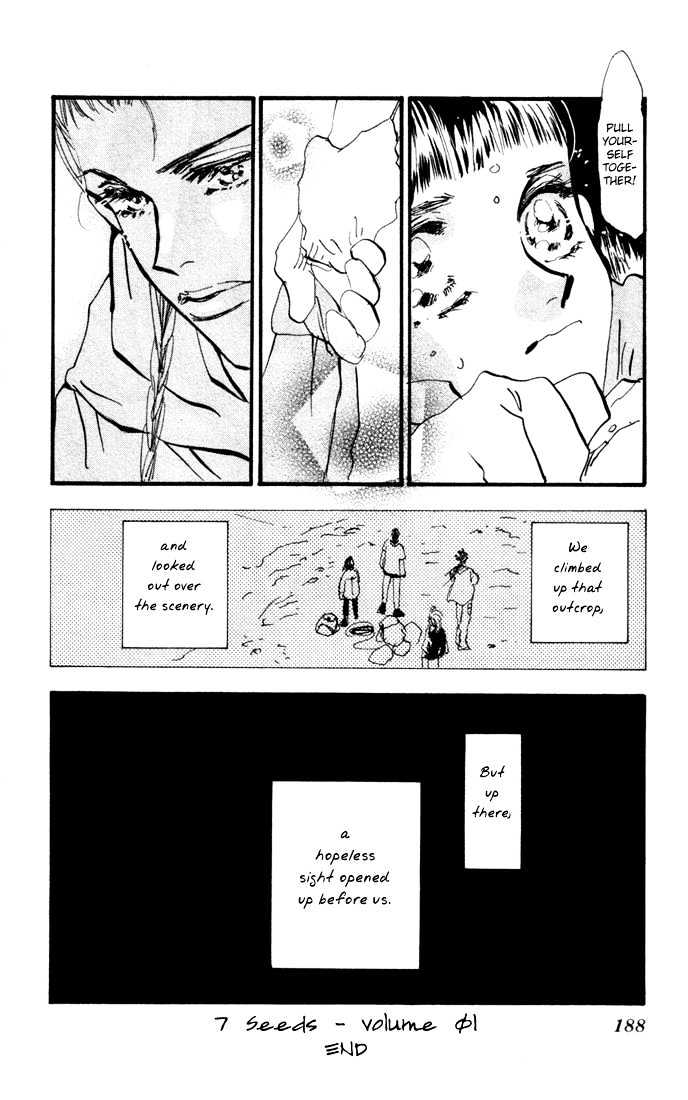 7 Seeds Chapter 4 page 50 - Chapter 4 : Island chapter 4 Tender Beast