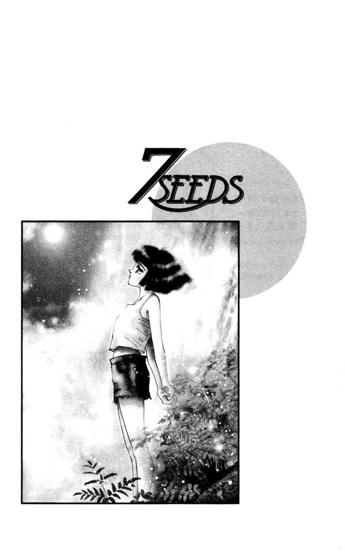 7 Seeds Chapter 4 page 51 - Chapter 4 : Island chapter 4 Tender Beast