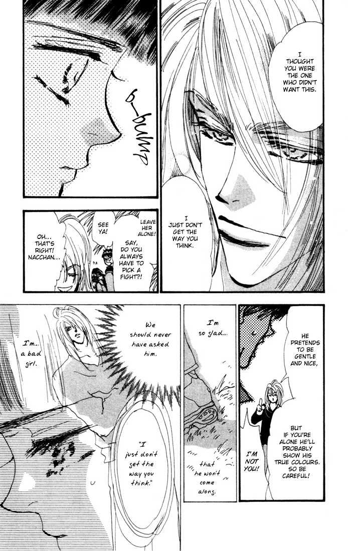 7 Seeds Chapter 4 page 6 - Chapter 4 : Island chapter 4 Tender Beast