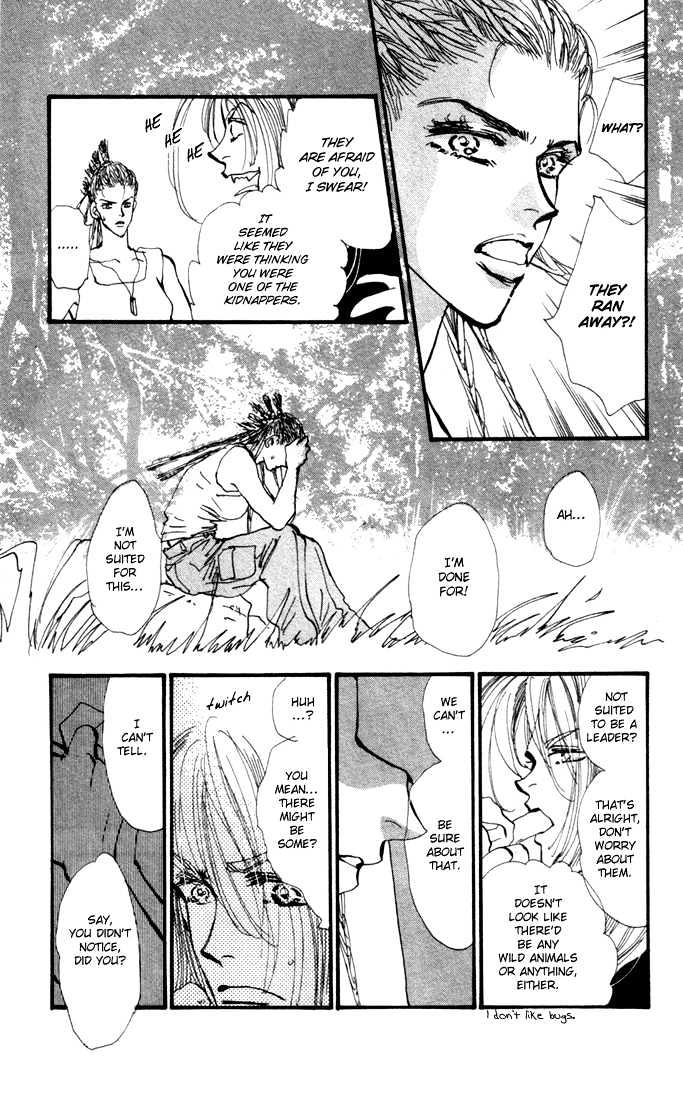 7 Seeds Chapter 4 page 8 - Chapter 4 : Island chapter 4 Tender Beast