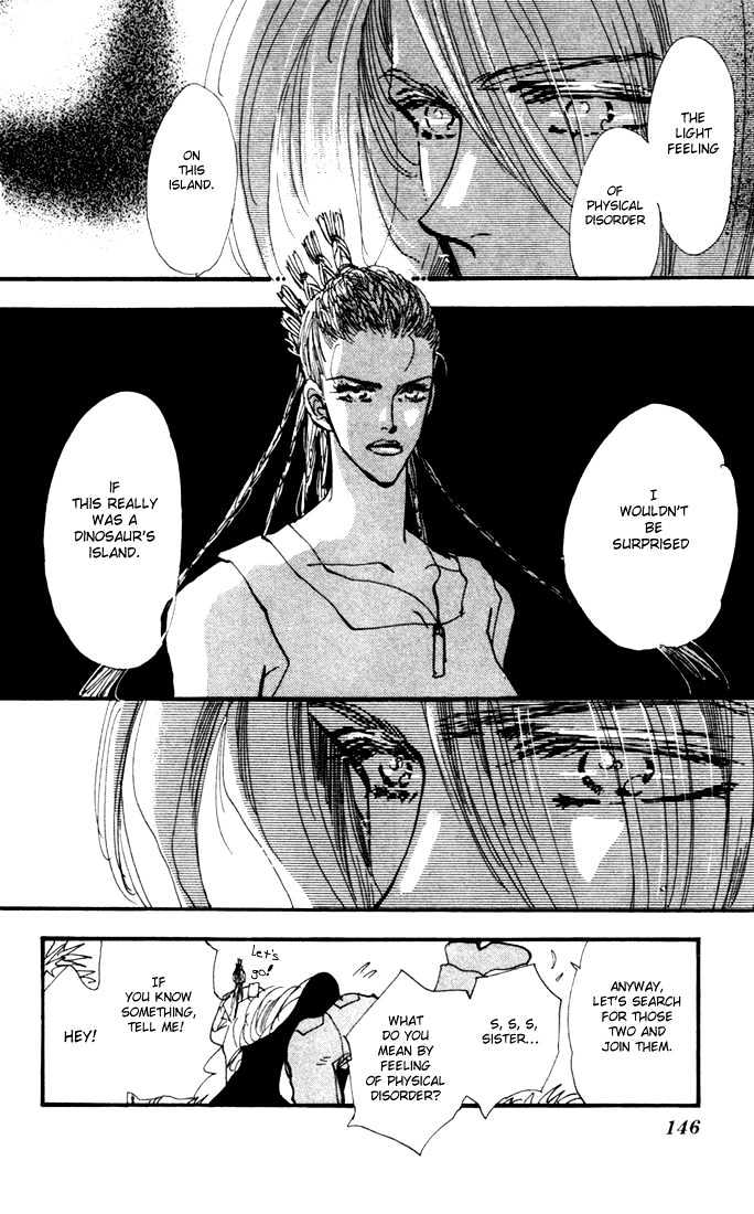 7 Seeds Chapter 4 page 9 - Chapter 4 : Island chapter 4 Tender Beast