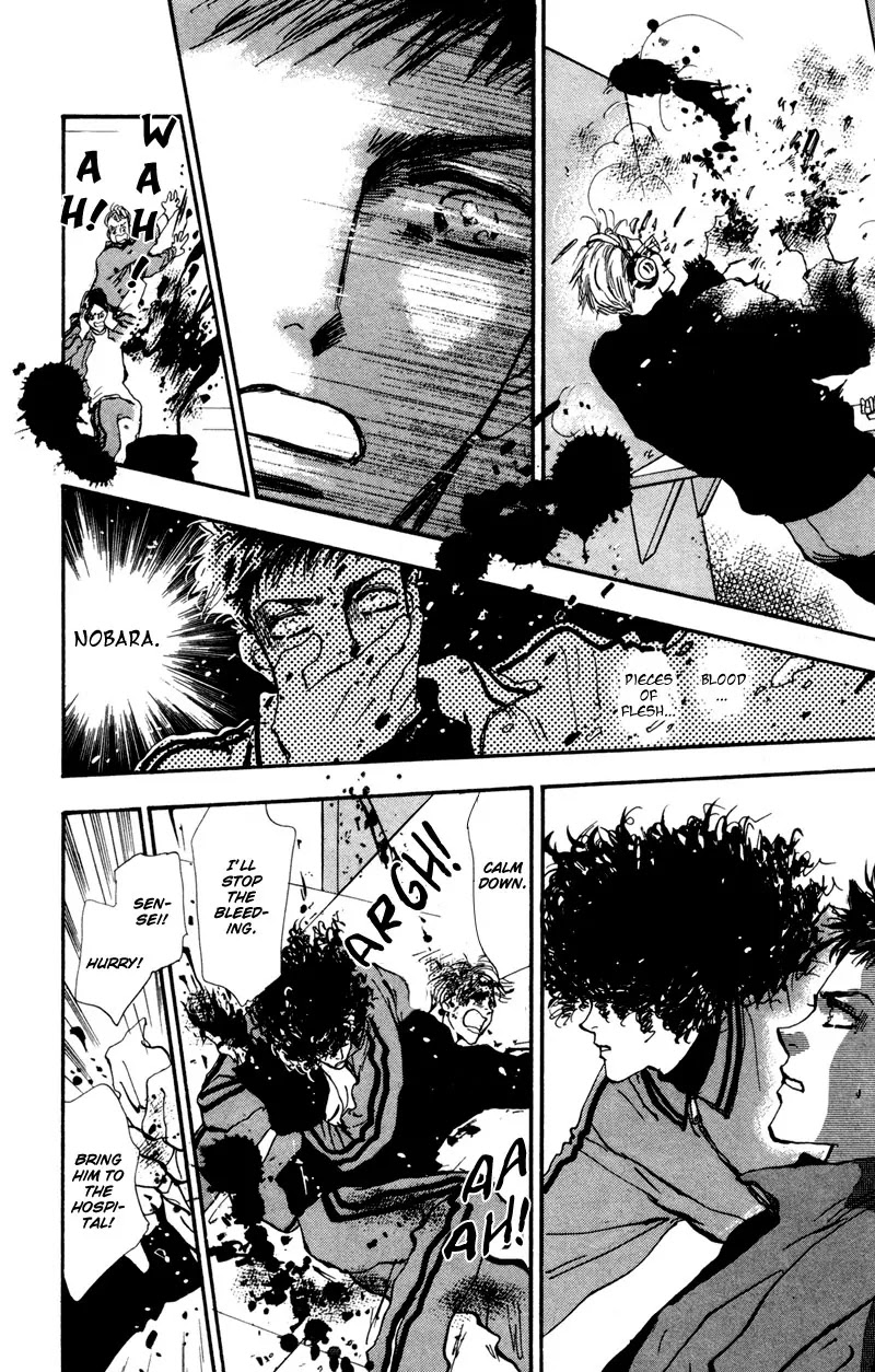 7 Seeds Chapter 40 page 11 - Chapter 40 : Hail of Corn chapter 5 Song of Farewell