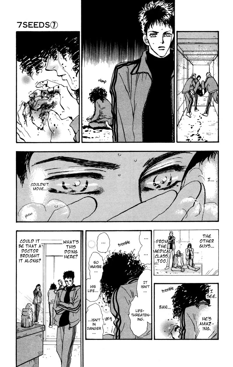 7 Seeds Chapter 40 page 12 - Chapter 40 : Hail of Corn chapter 5 Song of Farewell