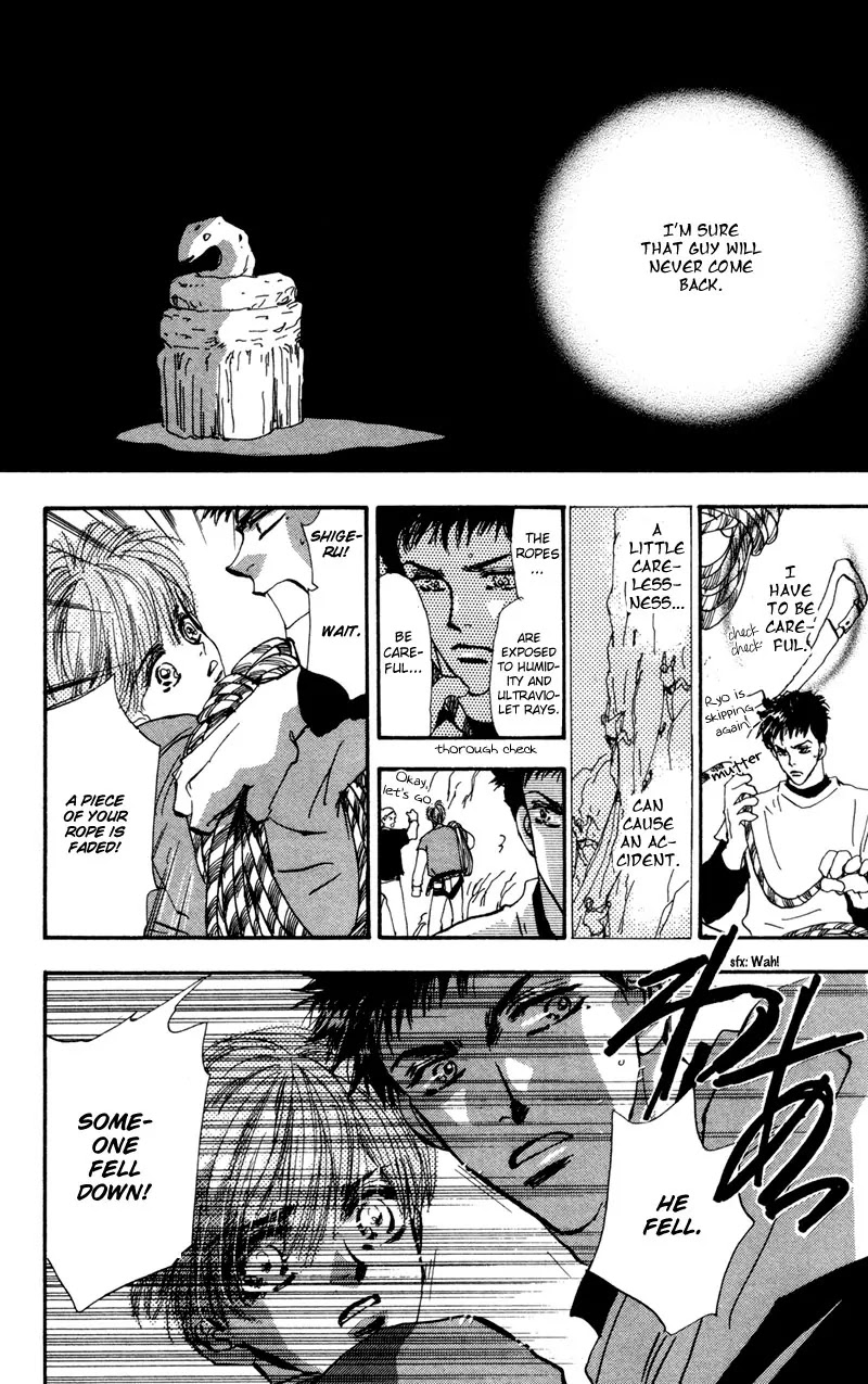 7 Seeds Chapter 40 page 13 - Chapter 40 : Hail of Corn chapter 5 Song of Farewell