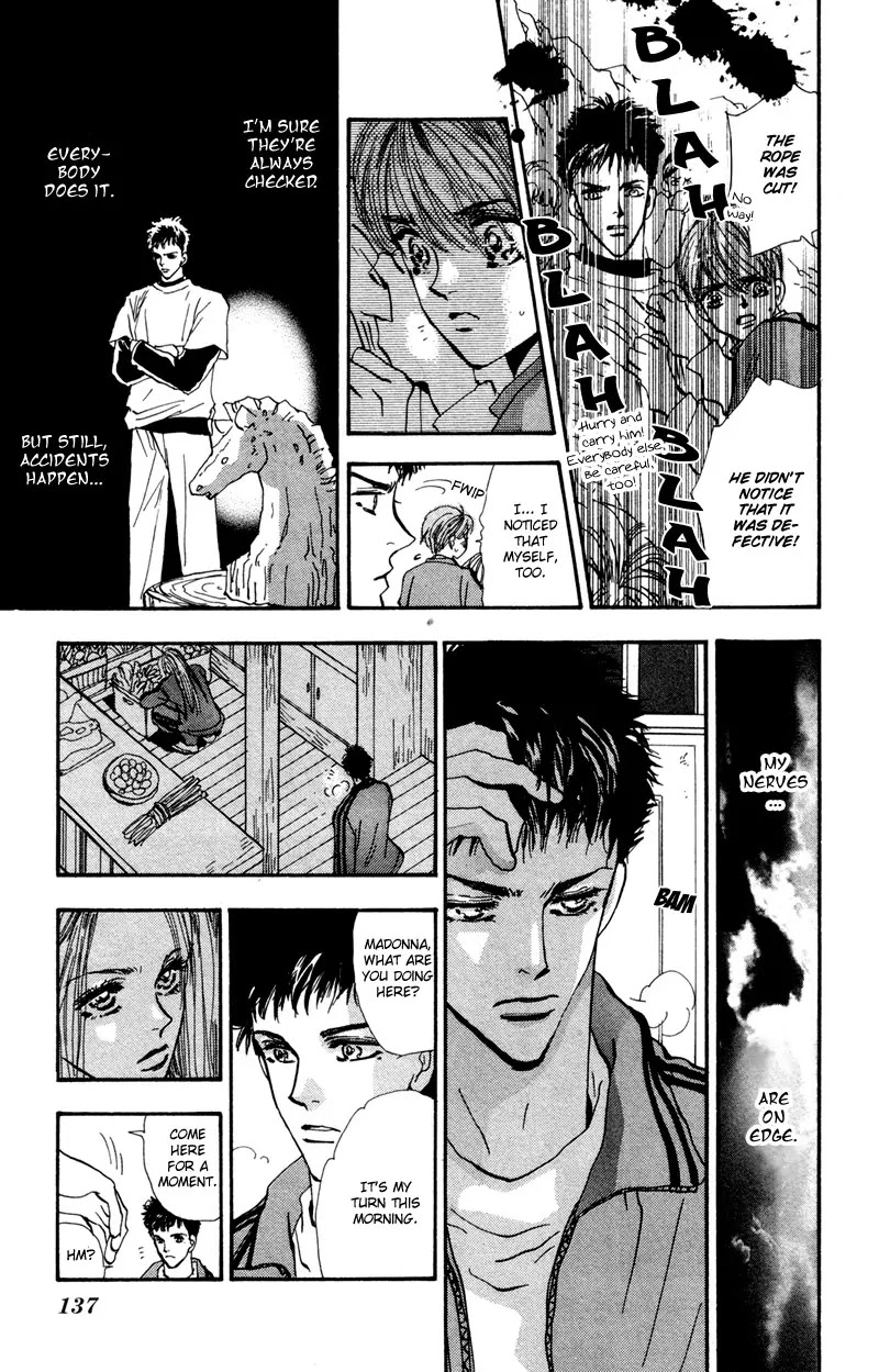 7 Seeds Chapter 40 page 14 - Chapter 40 : Hail of Corn chapter 5 Song of Farewell