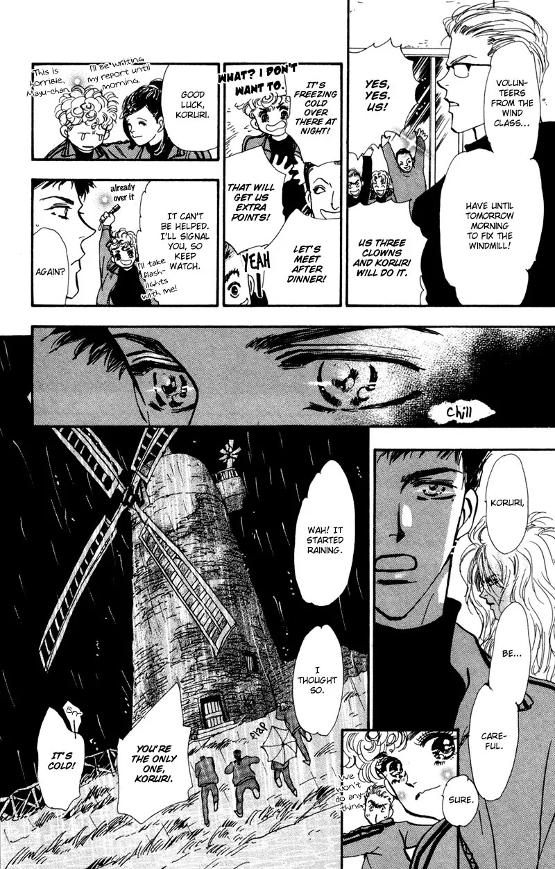 7 Seeds Chapter 40 page 17 - Chapter 40 : Hail of Corn chapter 5 Song of Farewell