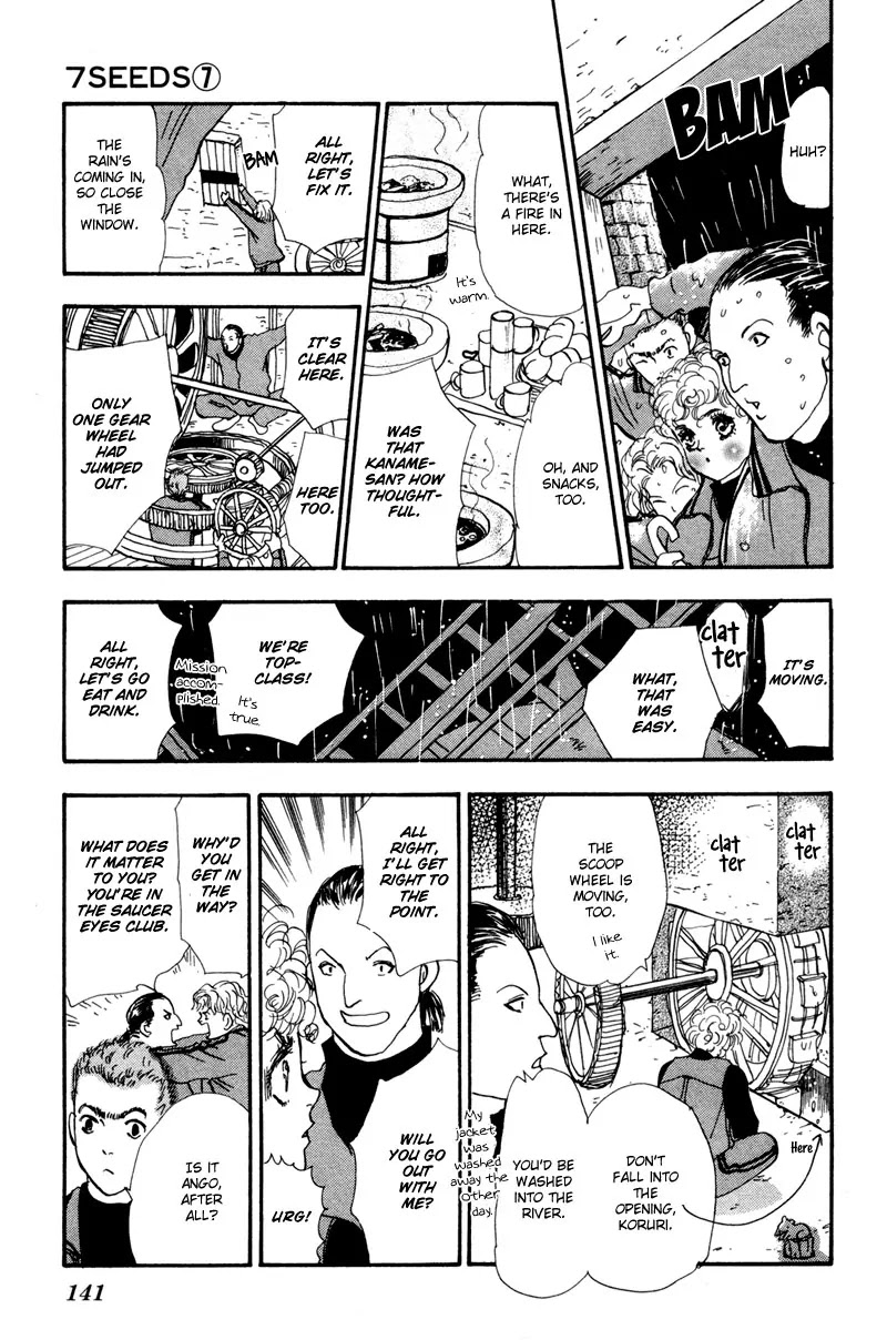 7 Seeds Chapter 40 page 18 - Chapter 40 : Hail of Corn chapter 5 Song of Farewell