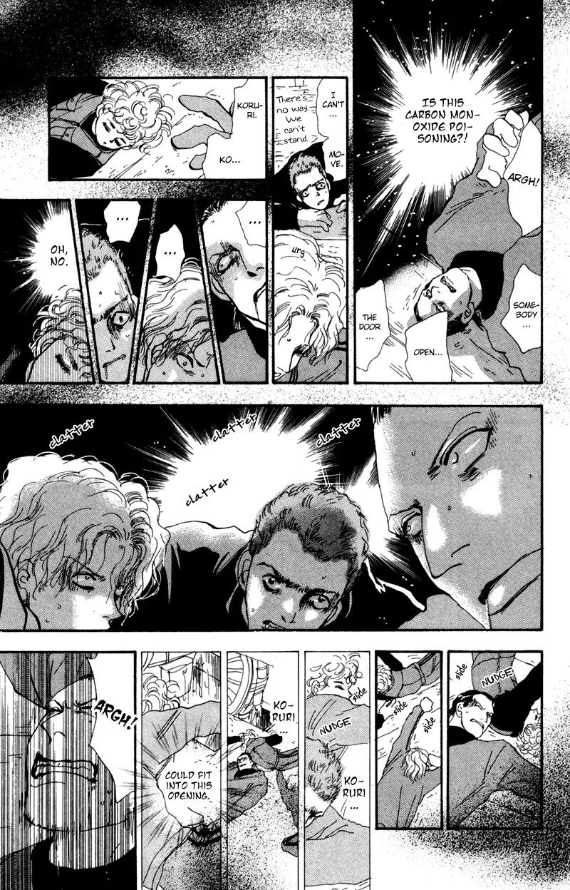 7 Seeds Chapter 40 page 20 - Chapter 40 : Hail of Corn chapter 5 Song of Farewell