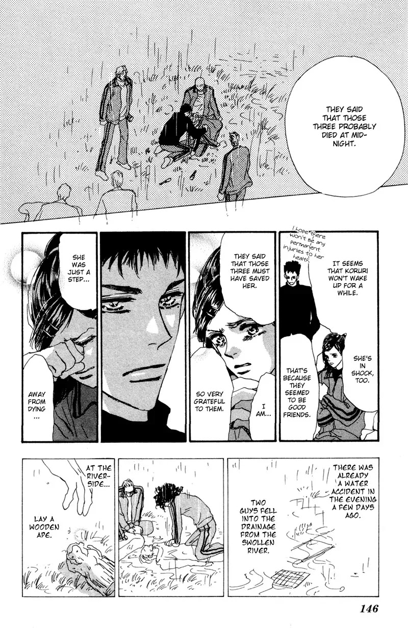 7 Seeds Chapter 40 page 23 - Chapter 40 : Hail of Corn chapter 5 Song of Farewell