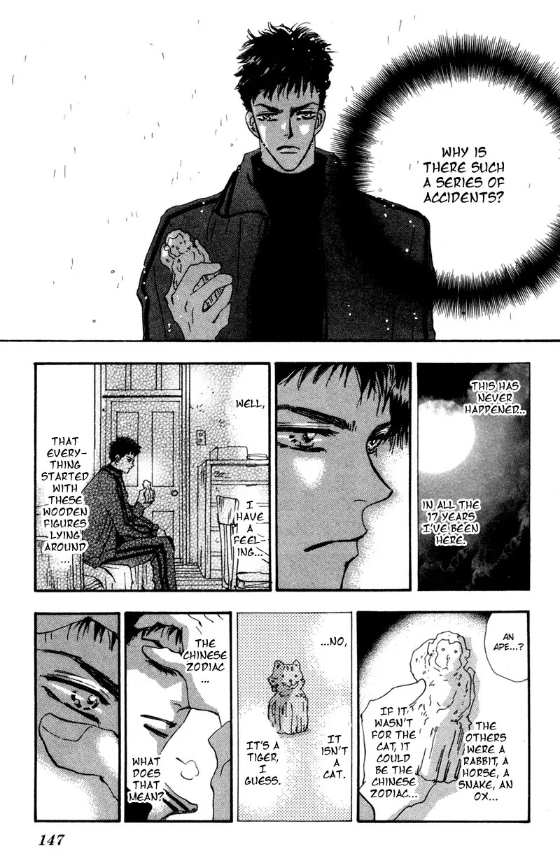 7 Seeds Chapter 40 page 24 - Chapter 40 : Hail of Corn chapter 5 Song of Farewell