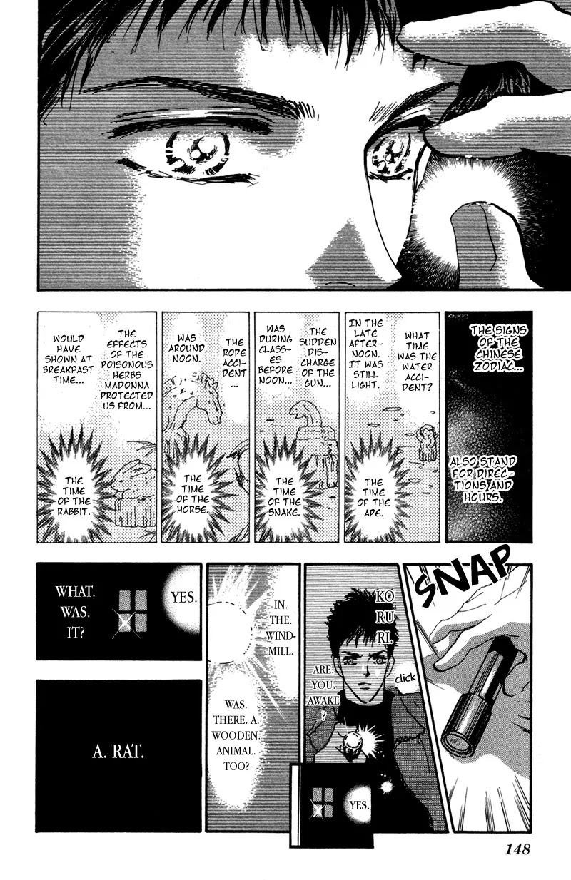 7 Seeds Chapter 40 page 25 - Chapter 40 : Hail of Corn chapter 5 Song of Farewell