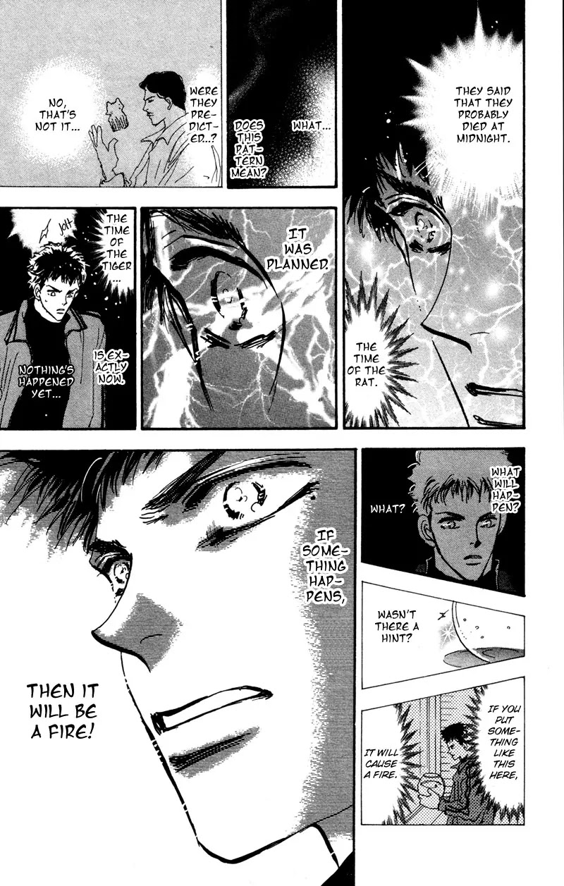7 Seeds Chapter 40 page 26 - Chapter 40 : Hail of Corn chapter 5 Song of Farewell