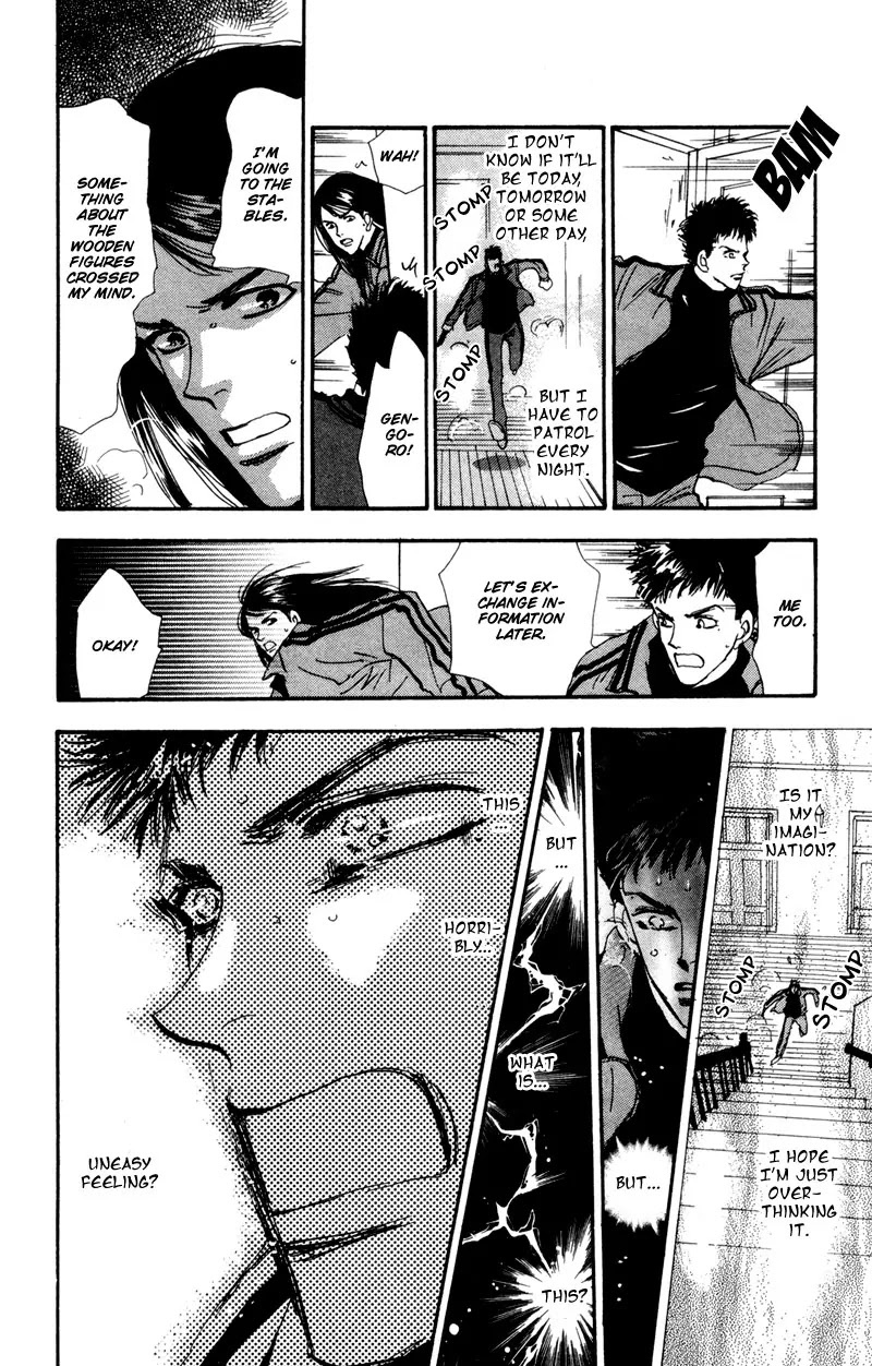 7 Seeds Chapter 40 page 27 - Chapter 40 : Hail of Corn chapter 5 Song of Farewell