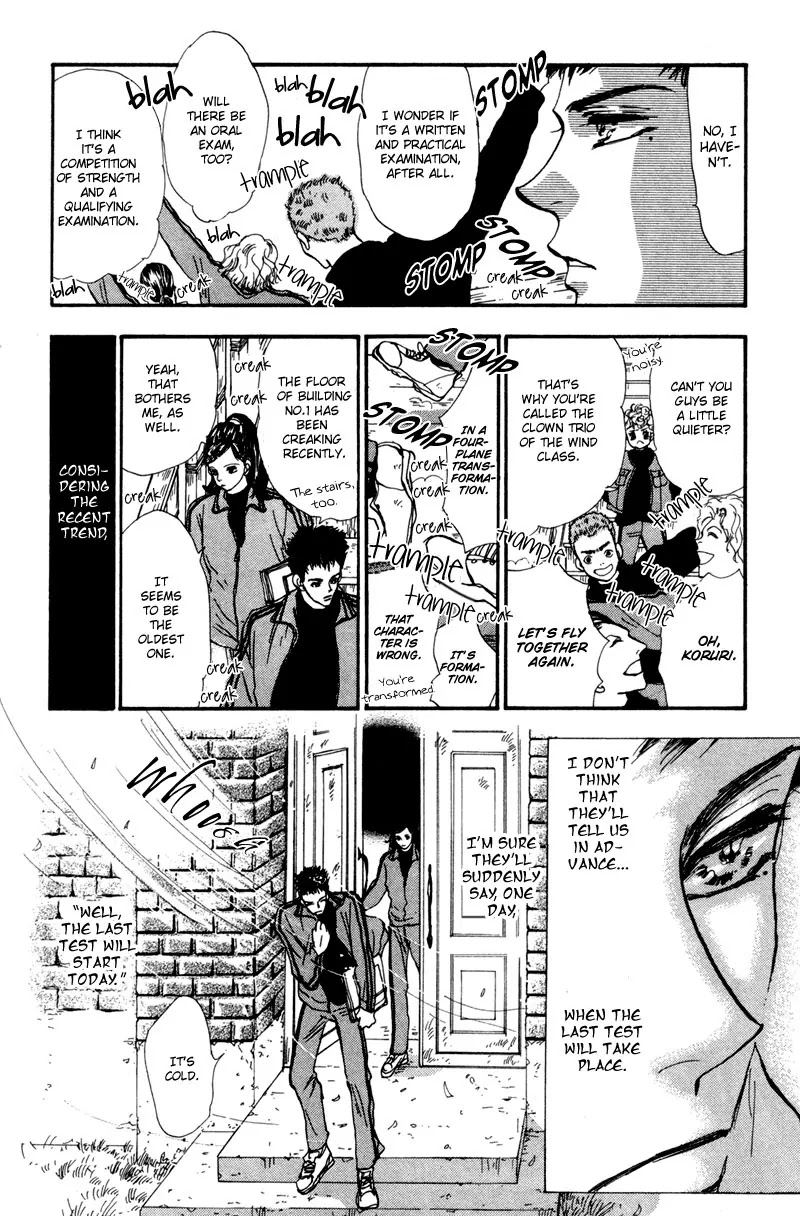 7 Seeds Chapter 40 page 3 - Chapter 40 : Hail of Corn chapter 5 Song of Farewell