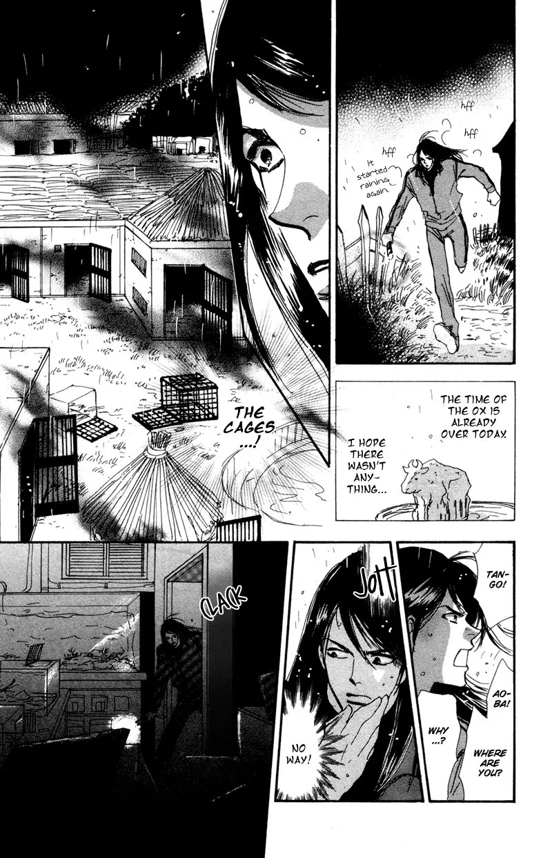 7 Seeds Chapter 40 page 30 - Chapter 40 : Hail of Corn chapter 5 Song of Farewell