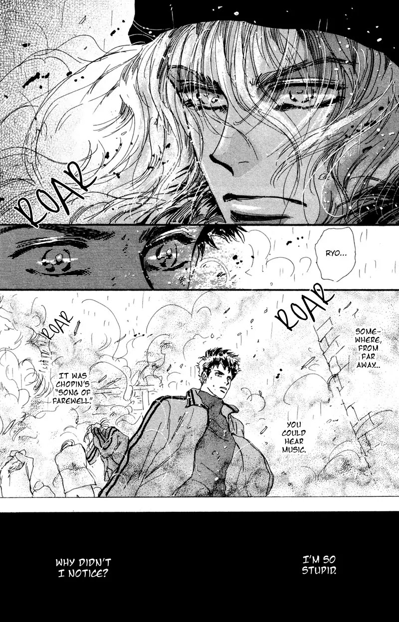 7 Seeds Chapter 40 page 32 - Chapter 40 : Hail of Corn chapter 5 Song of Farewell