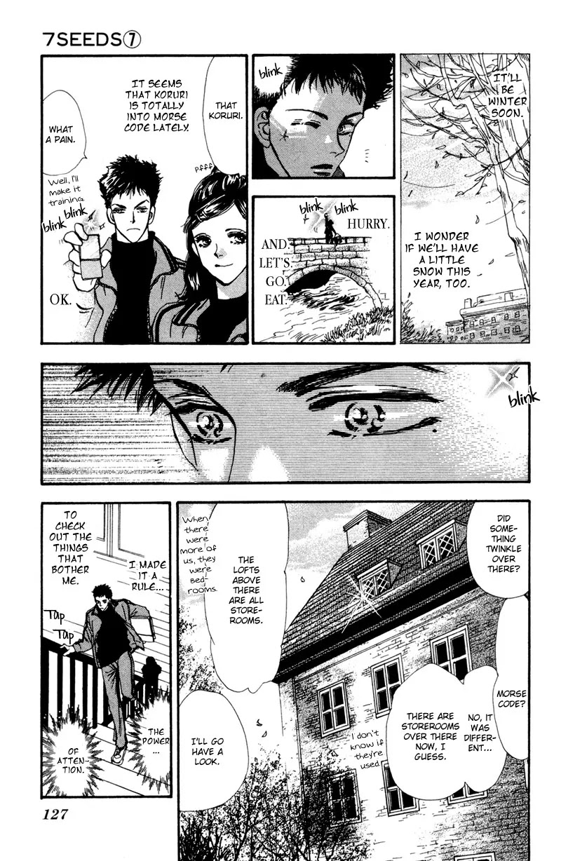 7 Seeds Chapter 40 page 4 - Chapter 40 : Hail of Corn chapter 5 Song of Farewell