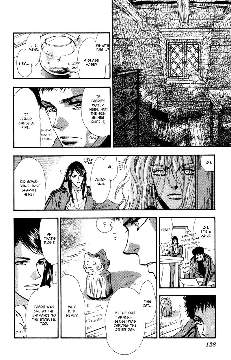 7 Seeds Chapter 40 page 5 - Chapter 40 : Hail of Corn chapter 5 Song of Farewell