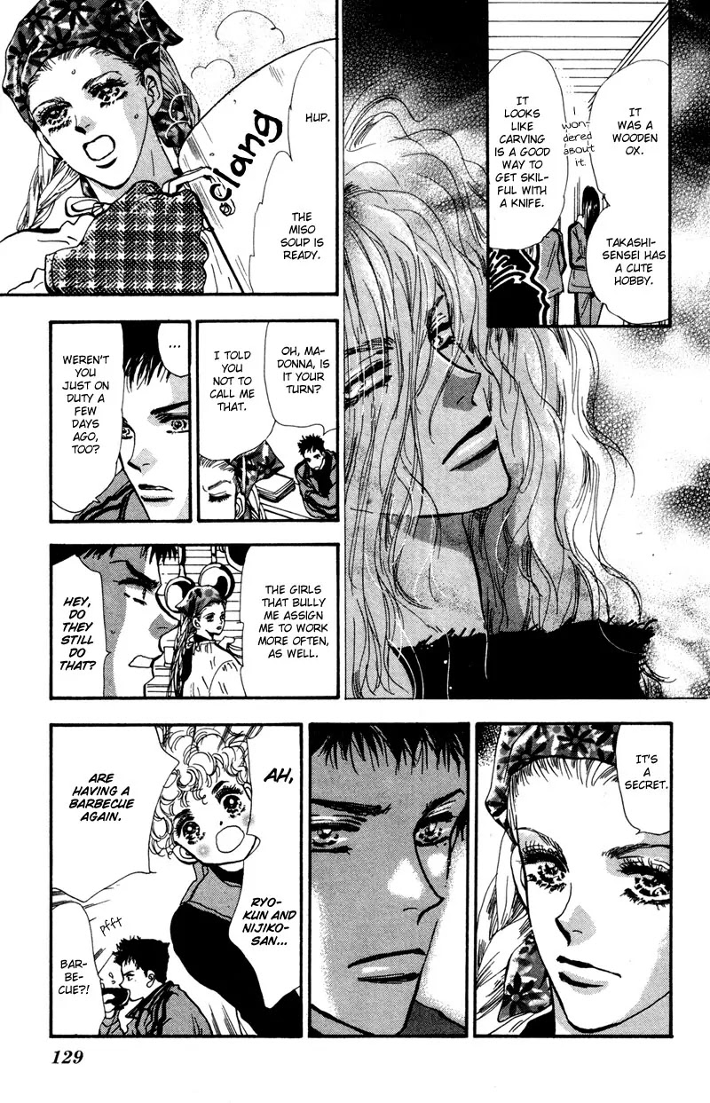 7 Seeds Chapter 40 page 6 - Chapter 40 : Hail of Corn chapter 5 Song of Farewell