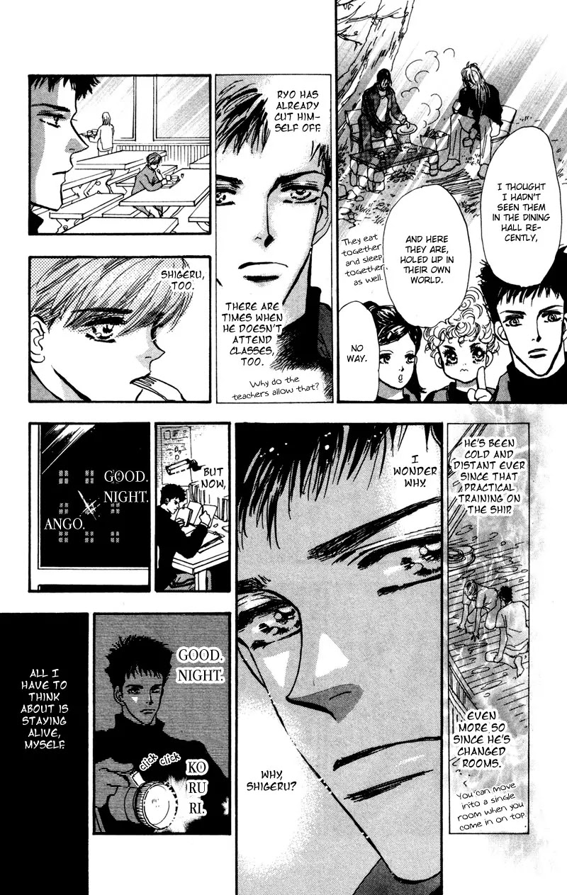 7 Seeds Chapter 40 page 7 - Chapter 40 : Hail of Corn chapter 5 Song of Farewell