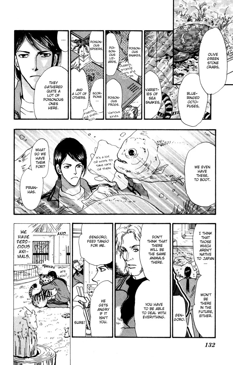 7 Seeds Chapter 40 page 9 - Chapter 40 : Hail of Corn chapter 5 Song of Farewell