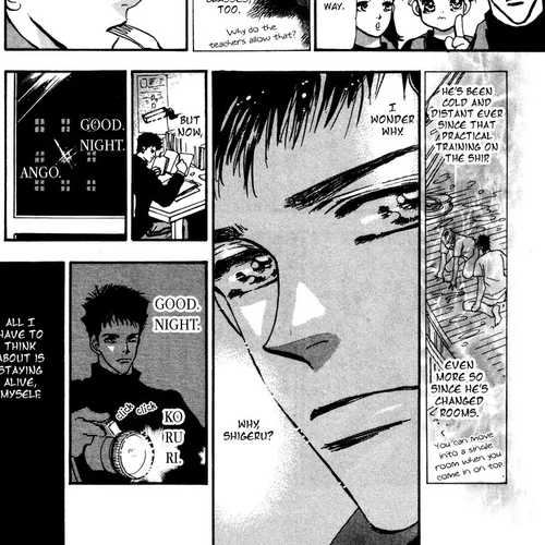 7 Seeds Chapter 40 : Hail of Corn chapter 5 Song of Farewell cover