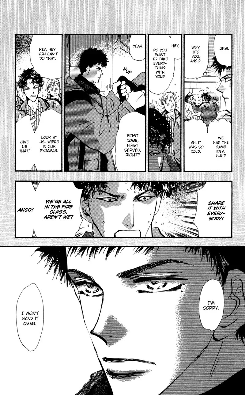 7 Seeds Chapter 41 page 10 - Chapter 41 : Hail of Corn chapter 6 Ave Maria
