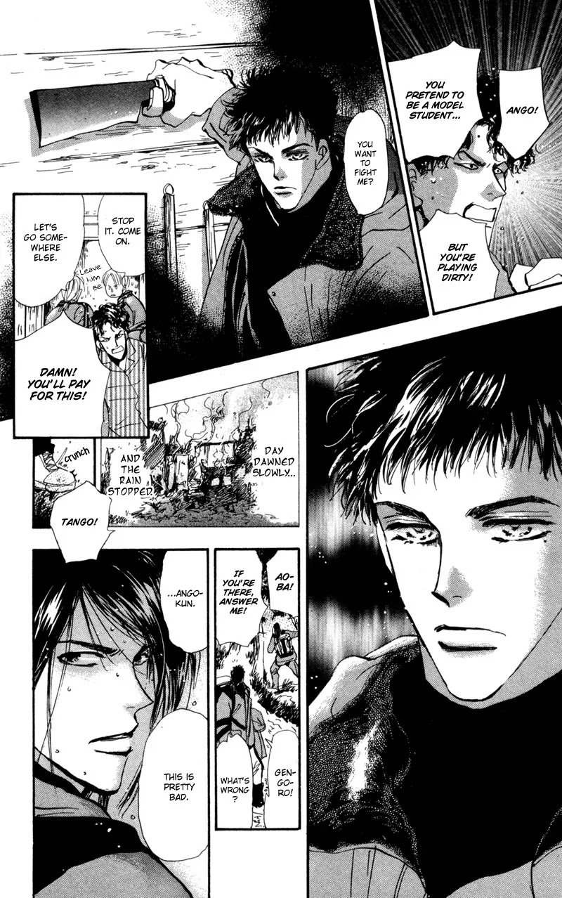 7 Seeds Chapter 41 page 11 - Chapter 41 : Hail of Corn chapter 6 Ave Maria