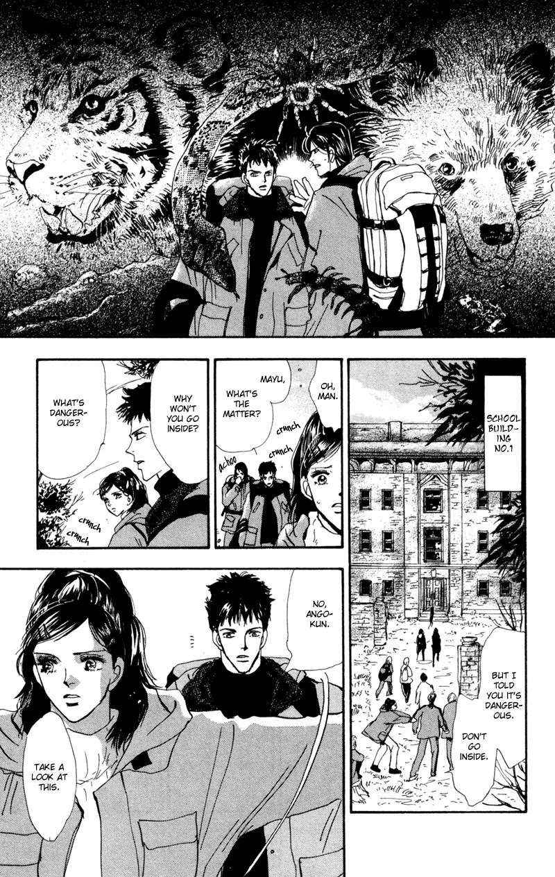 7 Seeds Chapter 41 page 12 - Chapter 41 : Hail of Corn chapter 6 Ave Maria